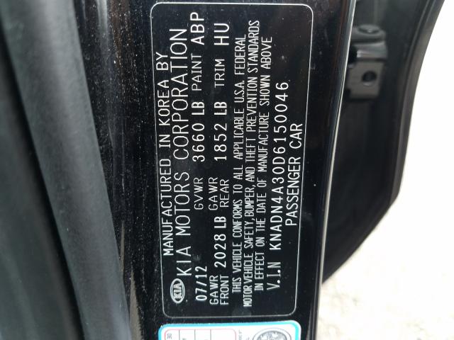 Photo 9 VIN: KNADN4A30D6150046 - KIA RIO EX 