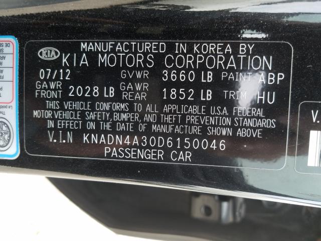 Photo 9 VIN: KNADN4A30D6150046 - KIA RIO EX 