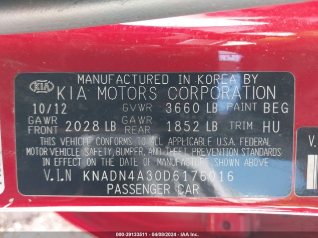 Photo 8 VIN: KNADN4A30D6176016 - KIA RIO 