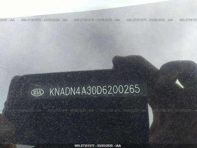 Photo 8 VIN: KNADN4A30D6200265 - KIA RIO 