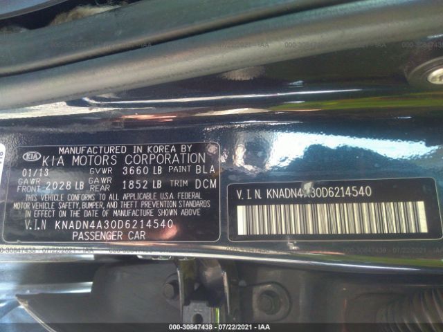 Photo 8 VIN: KNADN4A30D6214540 - KIA RIO 