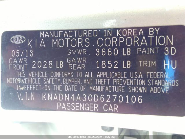 Photo 8 VIN: KNADN4A30D6270106 - KIA RIO 