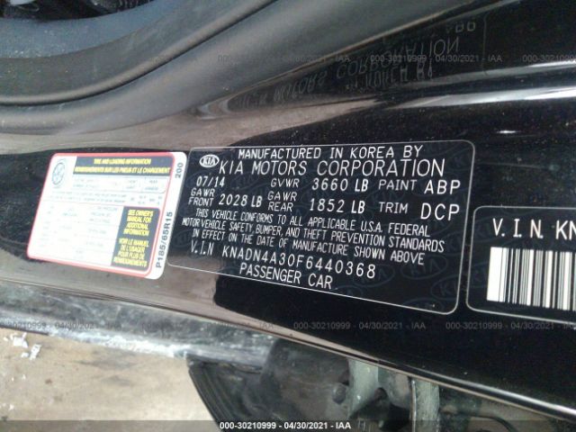 Photo 8 VIN: KNADN4A30F6440368 - KIA RIO 