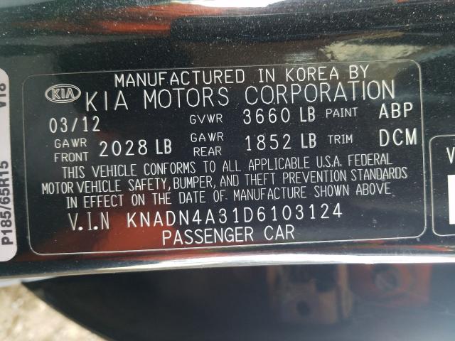 Photo 9 VIN: KNADN4A31D6103124 - KIA RIO EX 