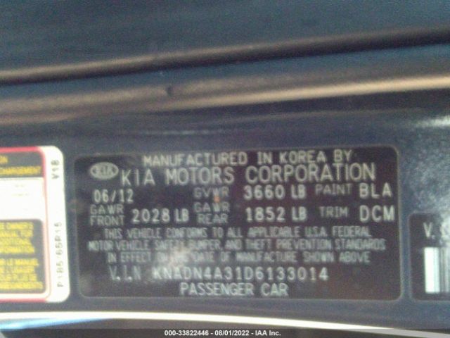 Photo 8 VIN: KNADN4A31D6133014 - KIA RIO 