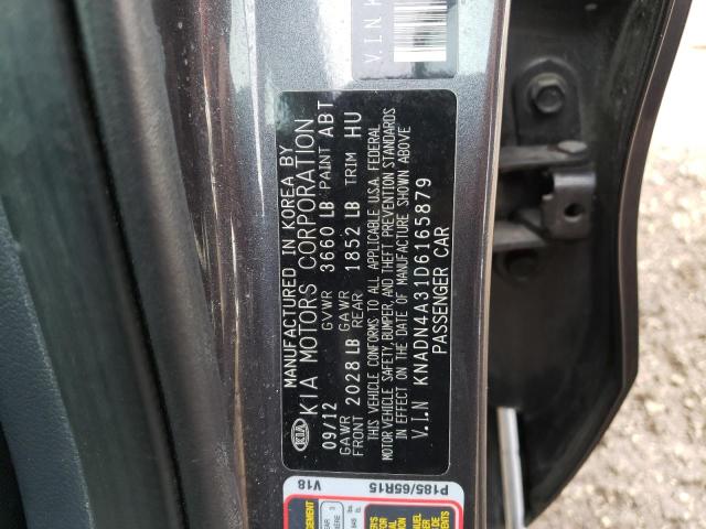 Photo 11 VIN: KNADN4A31D6165879 - KIA RIO EX 