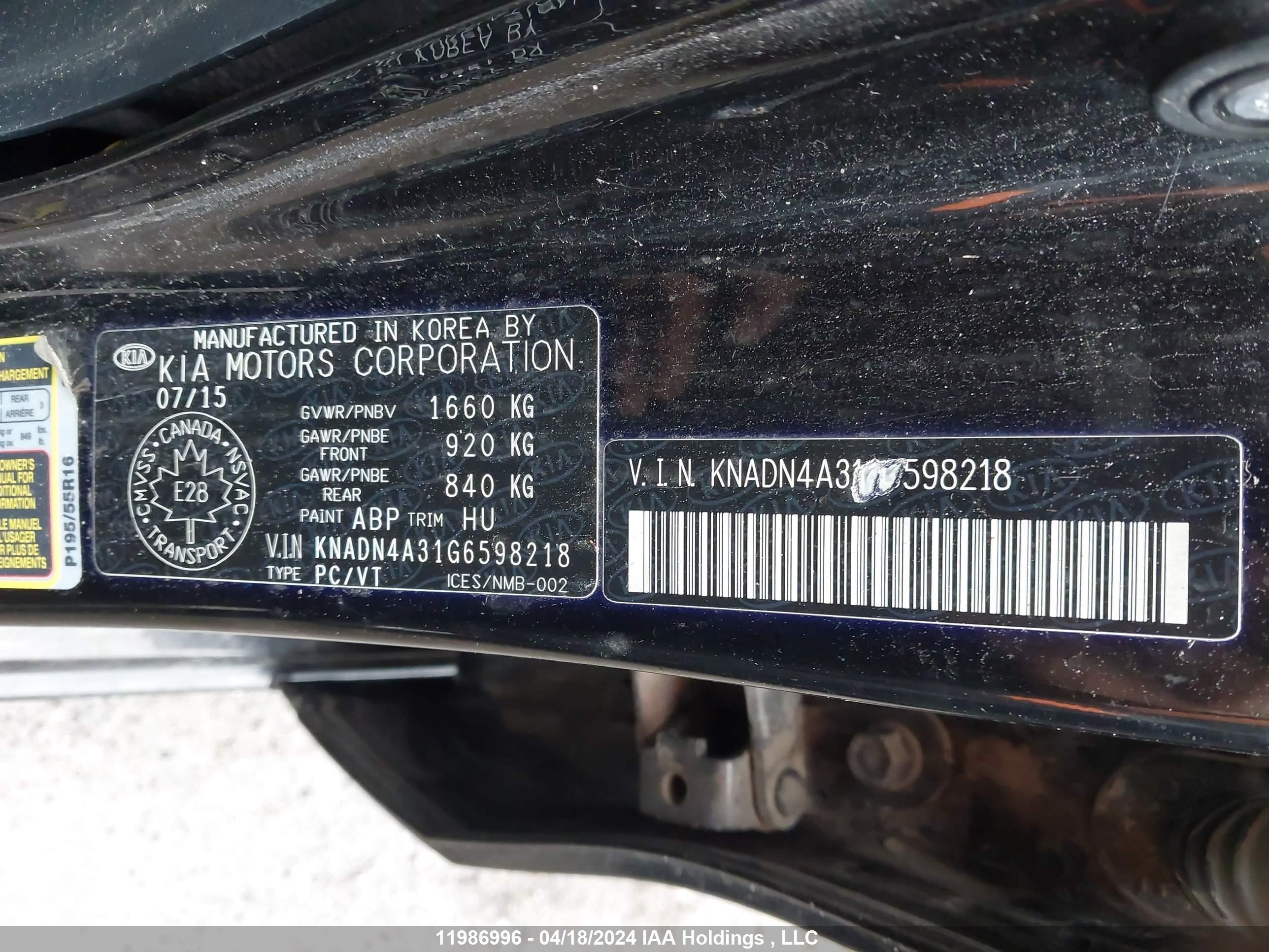 Photo 8 VIN: KNADN4A31G6598218 - KIA RIO 