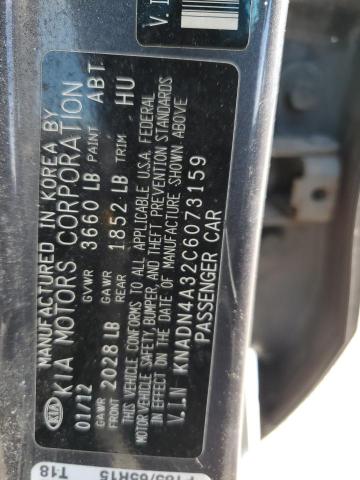 Photo 12 VIN: KNADN4A32C6073159 - KIA RIO EX 