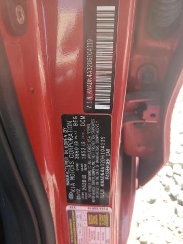 Photo 11 VIN: KNADN4A32D6104119 - KIA RIO EX 