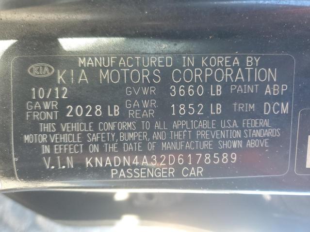 Photo 12 VIN: KNADN4A32D6178589 - KIA RIO EX 