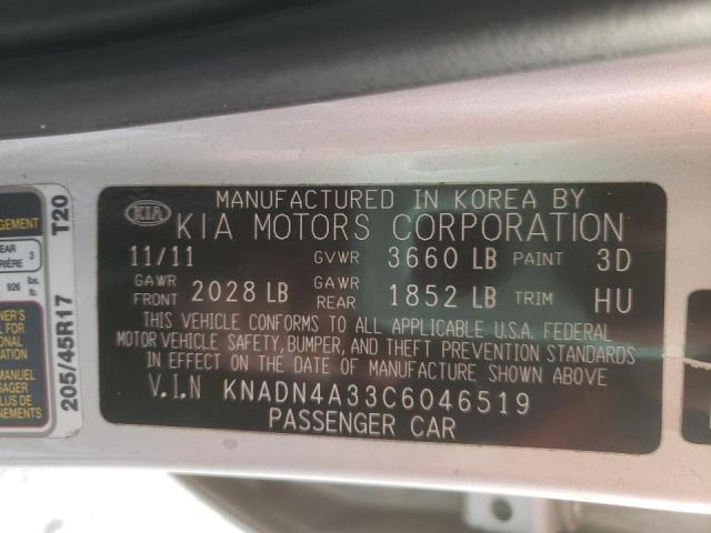 Photo 9 VIN: KNADN4A33C6046519 - KIA RIO EX 