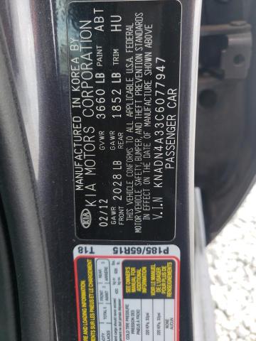 Photo 11 VIN: KNADN4A33C6077947 - KIA RIO EX 