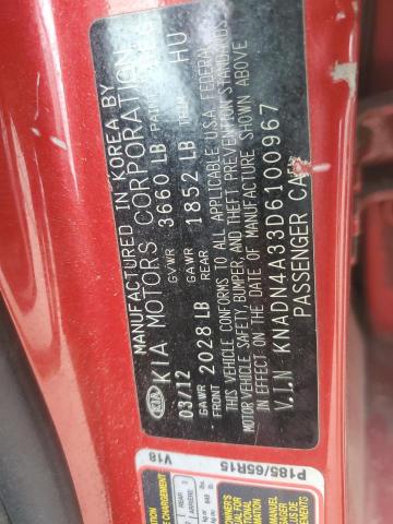 Photo 11 VIN: KNADN4A33D6100967 - KIA RIO EX 