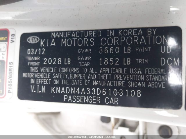 Photo 8 VIN: KNADN4A33D6103108 - KIA RIO 