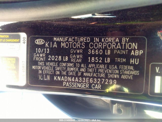 Photo 8 VIN: KNADN4A33E6327299 - KIA RIO 