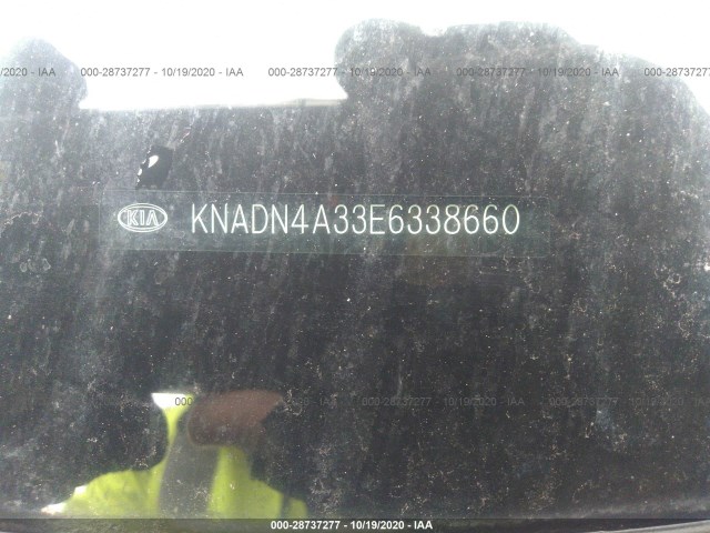 Photo 8 VIN: KNADN4A33E6338660 - KIA RIO 