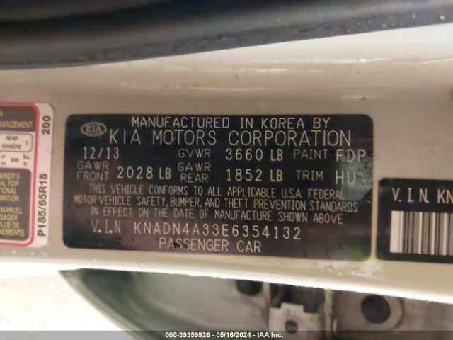 Photo 8 VIN: KNADN4A33E6354132 - KIA RIO 