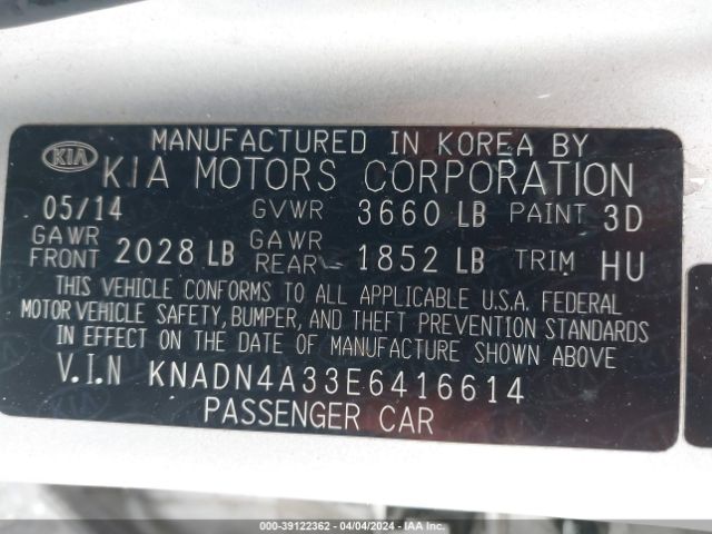 Photo 8 VIN: KNADN4A33E6416614 - KIA RIO 