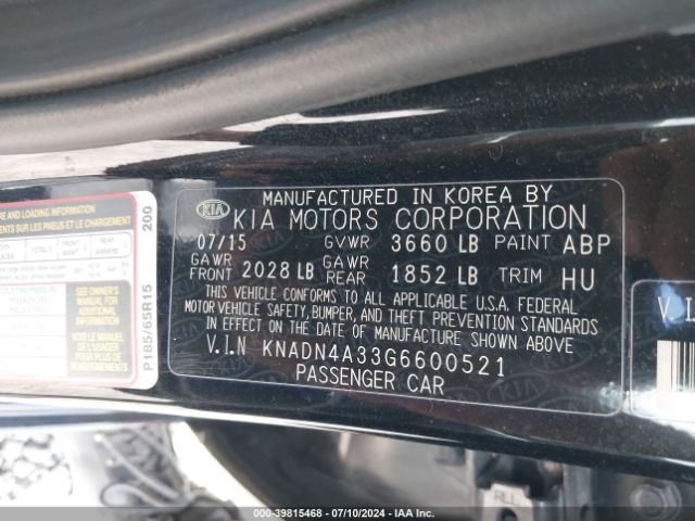 Photo 8 VIN: KNADN4A33G6600521 - KIA RIO 