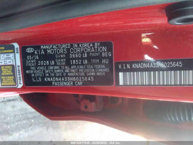 Photo 8 VIN: KNADN4A33H6025645 - KIA RIO 