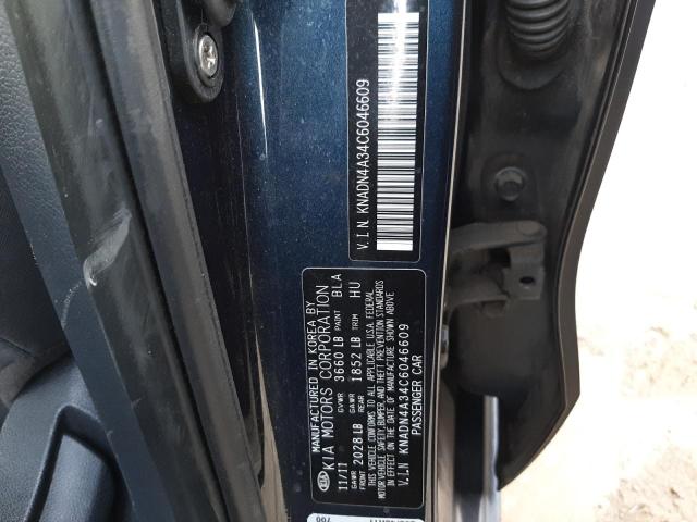 Photo 11 VIN: KNADN4A34C6046609 - KIA RIO 