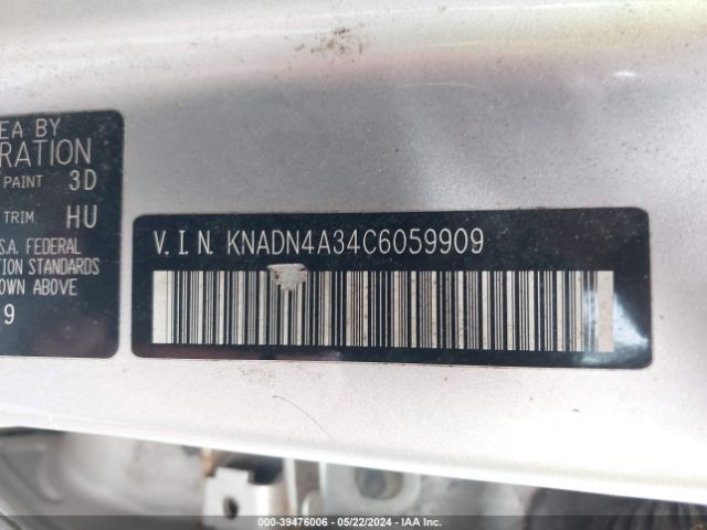 Photo 8 VIN: KNADN4A34C6059909 - KIA RIO 