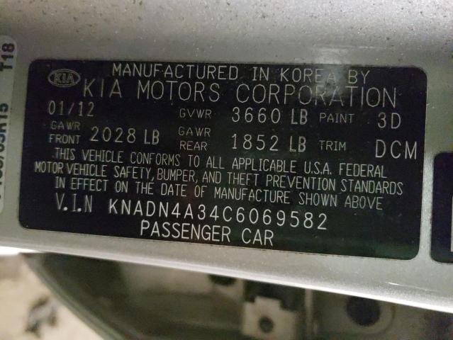 Photo 9 VIN: KNADN4A34C6069582 - KIA RIO EX 