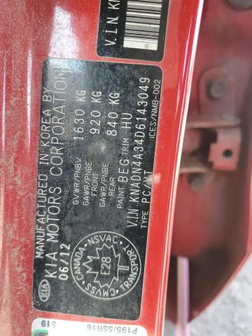 Photo 11 VIN: KNADN4A34D6143049 - KIA RIO EX 