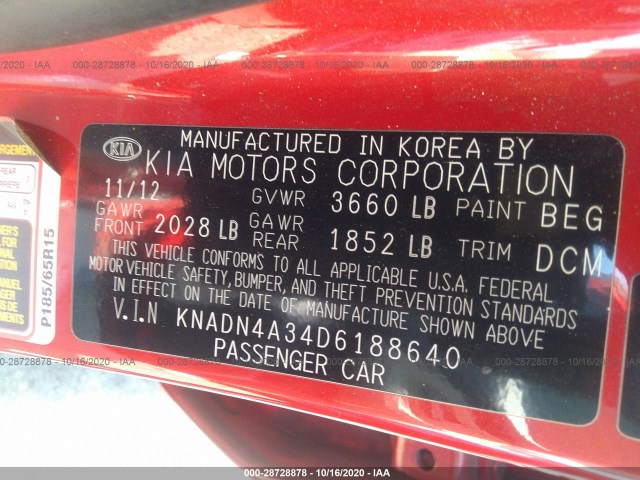 Photo 8 VIN: KNADN4A34D6188640 - KIA RIO 