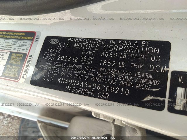 Photo 8 VIN: KNADN4A34D6208210 - KIA RIO 