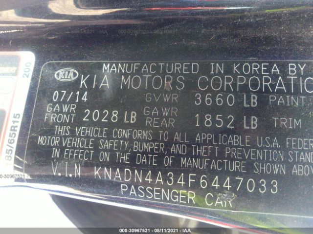 Photo 8 VIN: KNADN4A34F6447033 - KIA RIO 