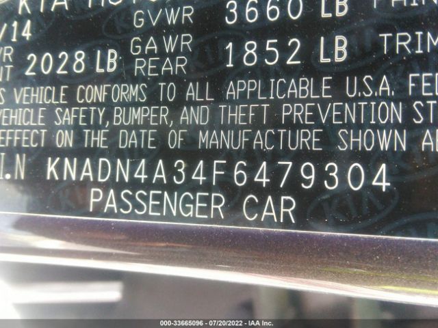 Photo 8 VIN: KNADN4A34F6479304 - KIA RIO 