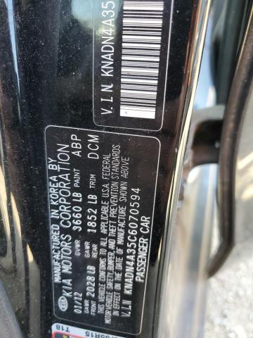 Photo 11 VIN: KNADN4A35C6070594 - KIA RIO EX 