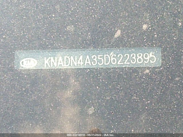 Photo 8 VIN: KNADN4A35D6223895 - KIA RIO 