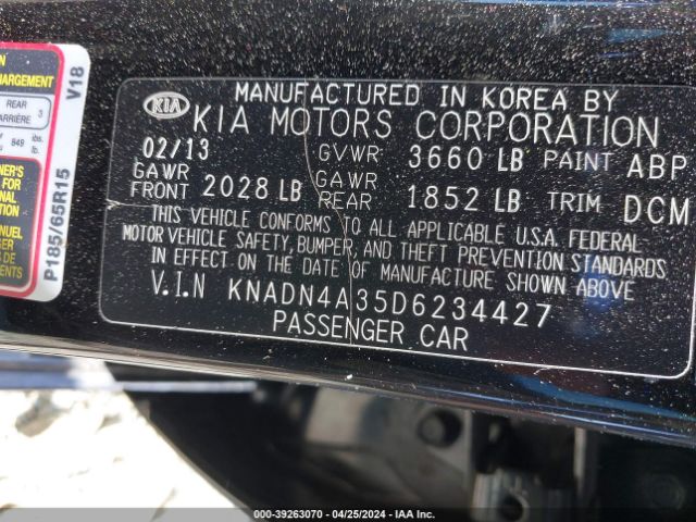 Photo 8 VIN: KNADN4A35D6234427 - KIA RIO 