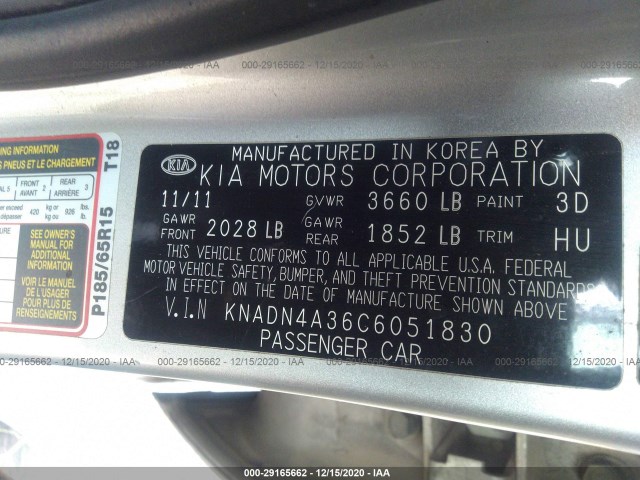 Photo 8 VIN: KNADN4A36C6051830 - KIA RIO 