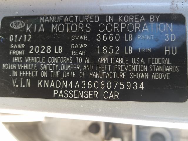 Photo 9 VIN: KNADN4A36C6075934 - KIA RIO EX 