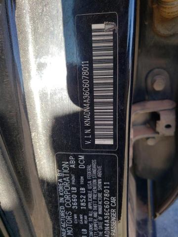 Photo 9 VIN: KNADN4A36C6078011 - KIA RIO EX 