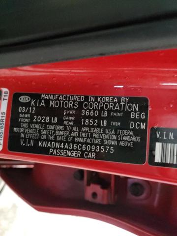 Photo 9 VIN: KNADN4A36C6093575 - KIA RIO EX 