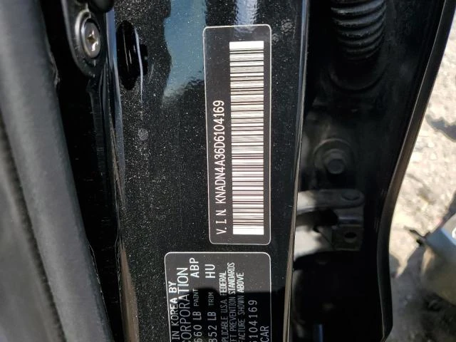 Photo 11 VIN: KNADN4A36D6104169 - KIA RIO EX 