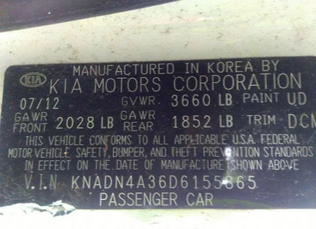 Photo 8 VIN: KNADN4A36D6155865 - KIA RIO 