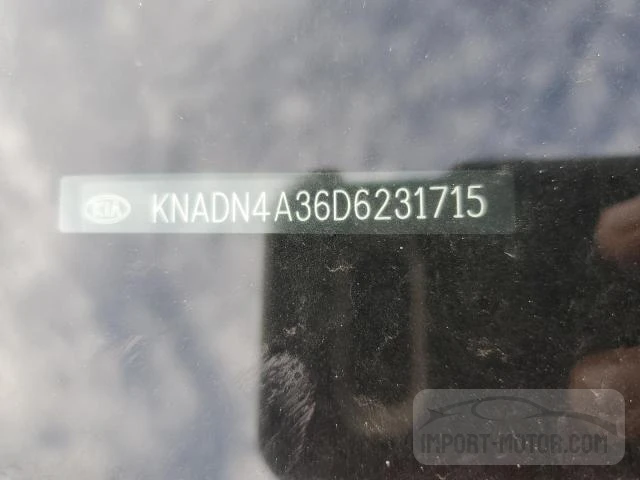 Photo 11 VIN: KNADN4A36D6231715 - KIA RIO 