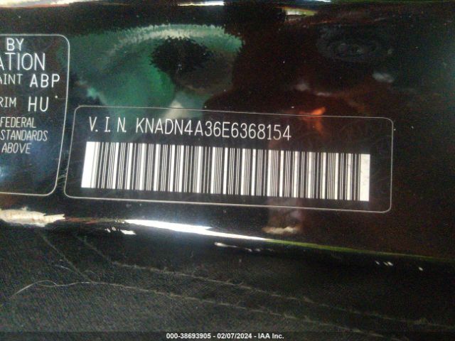 Photo 8 VIN: KNADN4A36E6368154 - KIA RIO 