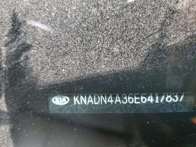 Photo 9 VIN: KNADN4A36E6417837 - KIA RIO EX 