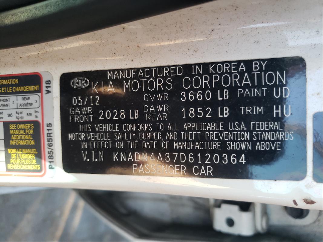 Photo 9 VIN: KNADN4A37D6120364 - KIA RIO EX 