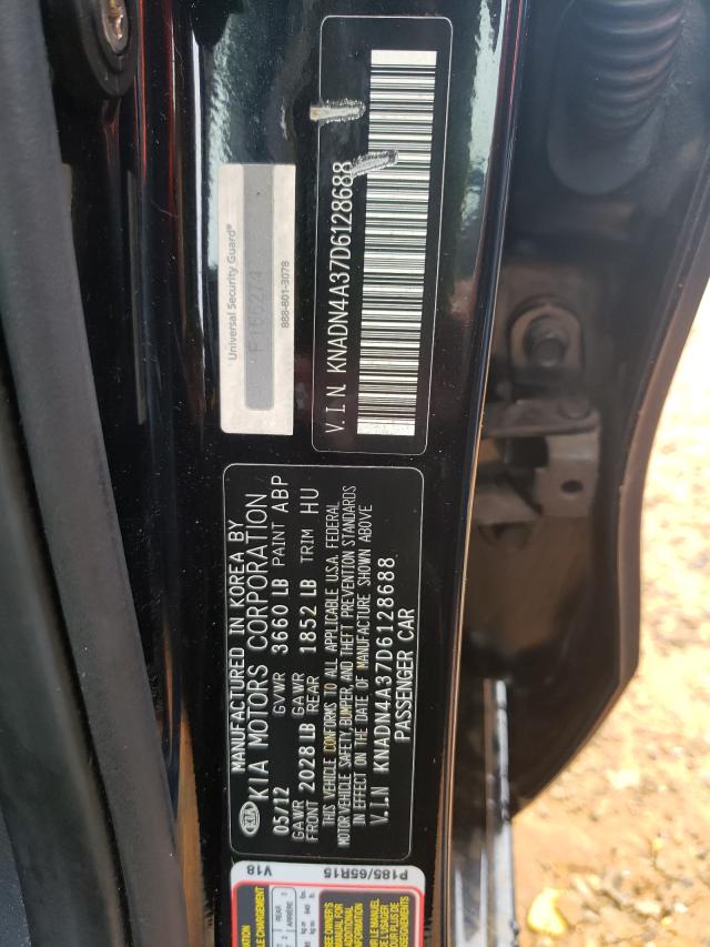 Photo 9 VIN: KNADN4A37D6128688 - KIA RIO EX 