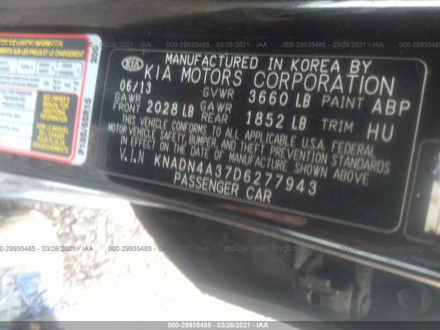 Photo 8 VIN: KNADN4A37D6277943 - KIA RIO 