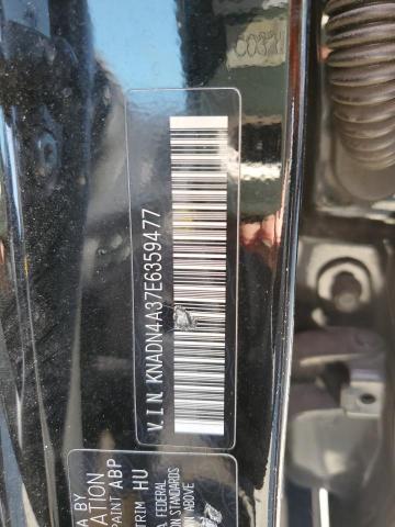 Photo 11 VIN: KNADN4A37E6359477 - KIA RIO EX 