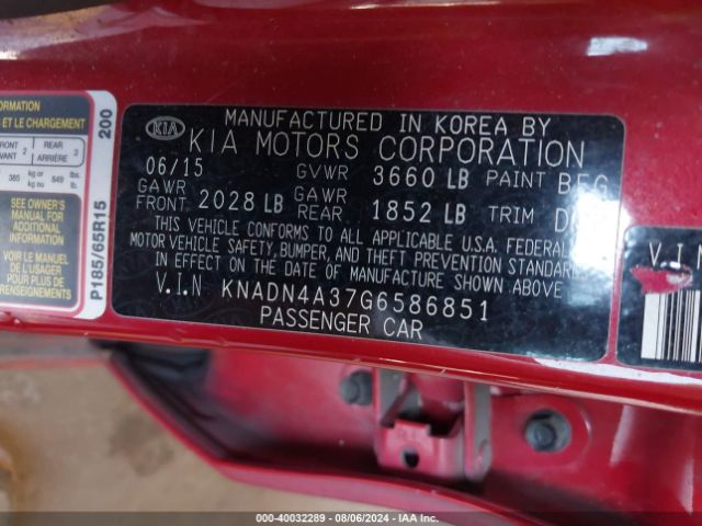 Photo 8 VIN: KNADN4A37G6586851 - KIA RIO 