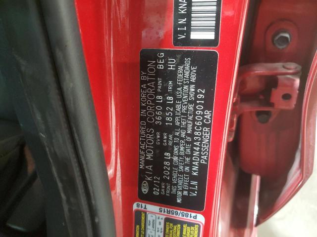 Photo 11 VIN: KNADN4A38C6090192 - KIA RIO 